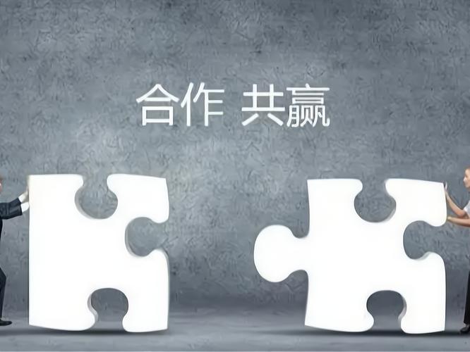 泰洋川禾